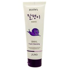 Juno пенка для умывания с экстрактом улитки Zuowl Snail Foam Cleansing, 130 мл
