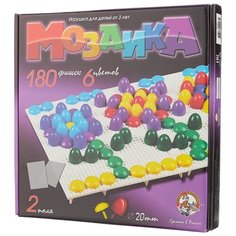 Десятое королевство Мозаика 180 элементов (02007)