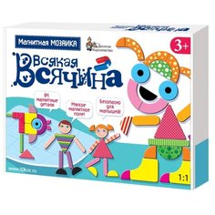Десятое королевство Магнитная мозаика Всякая всячина, 84 элемента