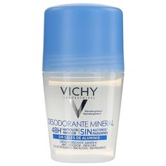 С минералами 48 ч, 50 мл Vichy