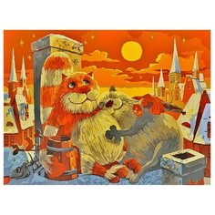 Белоснежка Картина по номерам "Поздний ужин" 30х40 см (004-AS)