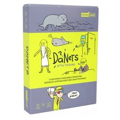 Настольная игра KonigGame DaNetS. Игры разума ИН-5006