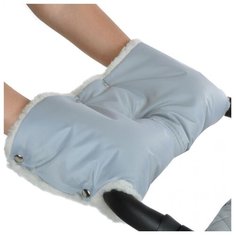 Карапуз Муфта 502 серебро