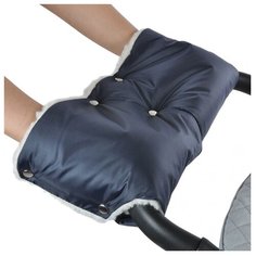 Карапуз Муфта 502 темно-синий