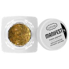 Estrade Рассыпчатый пигмент для век Manifest 01 золото