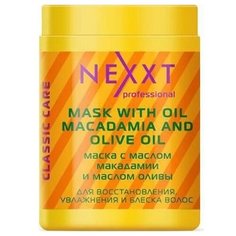NEXXT Classic care Маска с маслом макадамии и маслом оливы для волос и кожи головы, 1000 мл