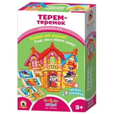 Набор настольных игр Русский стиль Терем-теремок