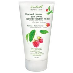 Green Mama пилинг для лица Формула тайги Нежный для очень чувствительной кожи Малина и Овсяная мука 100 мл