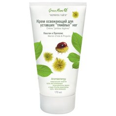 Green Mama Крем для ног Каштан и прополис 170 мл