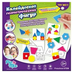 Настольная игра Picn Mix Калейдоскоп геометрических фигур