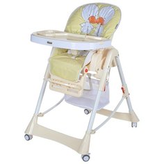 Стульчик для кормления Pituso Bonito утята лимонный