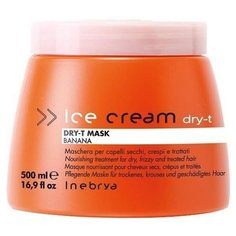 INEBRYA DRY-T Маска питательная для увлажнения и восстановления сухих и пористых волос, 500 мл