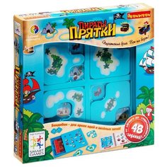 Головоломка BONDIBON Smart Games Пираты Прятки (ВВ0517)
