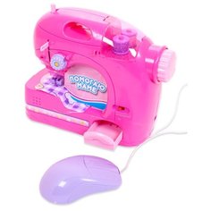 Швейная машина ABtoys Помогаю маме PT-00229 розовый