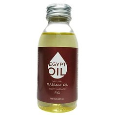 Масло для тела EgyptOil Массажное Инжир, 125 мл
