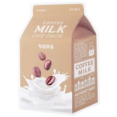 APIEU Маска тканевая с молочными протеинами и экстрактом кофе Coffee Milk One-Pack, 21 г