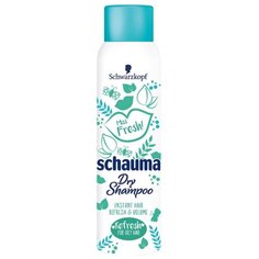 Сухой шампунь Schauma Miss Fresh для жирных волос 150 мл