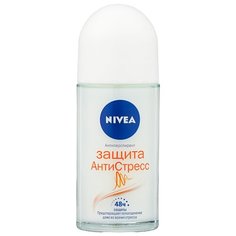 Защита АнтиСтресс, 50 мл Nivea