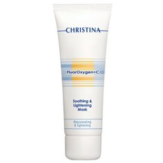 Christina FluorOxygen+C успокаивающая и осветляющая маска, 75 мл