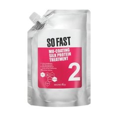 Secret Key So Fast Маска для волос с эффектом ламинирования Mu-Coating Silk Protein Treatment, 480 мл