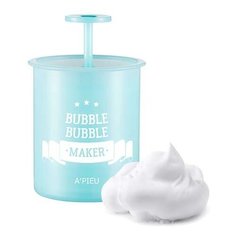 Стакан для взбивания пены APIEU Bubble Bubble Maker mint