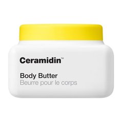 Баттер для тела Dr.Jart+ Ceramidin Body Butter, 200 мл