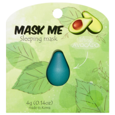 Beauty Bar Подтягивающая ночная маска для лица Mask Me Sleeping Mask Lifting Avocado, 4 г