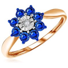 Бронницкий Ювелир Кольцо из красного золота R01-D-RR26015ASA, размер 16.5