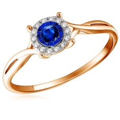 Бронницкий Ювелир Кольцо из красного золота R01-D-RR26011ASA-R17, размер 17.5