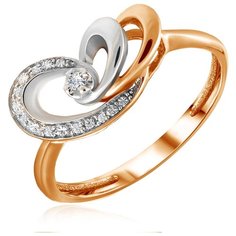 Бронницкий Ювелир Кольцо из красного золота R01-D-1983123AQXD-R1, размер 17.5