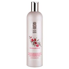 Natura Siberica Пена для ванн Сибирское SPA 550 мл