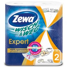 Полотенца бумажные Zewa Wish&Weg белые с рисунком двухслойные, 2 рул.