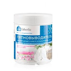 Faberlic Пятновыводитель Extra Oxy 500 г пластиковый контейнер