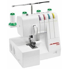 Оверлок Aurora 700D белый