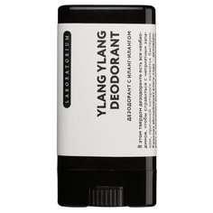 Дезодорант стик Laboratorium Иланг-Иланг, 100 г