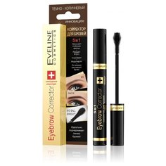 Eveline Cosmetics корректор для стилизации бровей 5в1 Eyebrow Corrector темно-коричневый