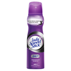 Дезодорант-антиперспирант спрей Lady Speed Stick Невидимая защита, 150 мл