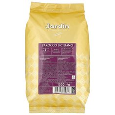 Кофе в зернах Jardin Barocco Siciliano, арабика/робуста, 1 кг