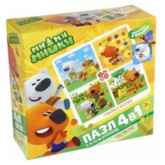 Набор рамок-вкладышей Origami Мимимишки Лакомый кусочек 4 в 1 (03514)