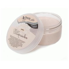 ChocoLatte Крем-маска для волос ПАРФЕ ШОКОЛАДНОЕ с натуральным какао, 200 мл