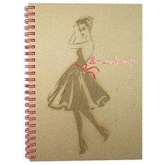 Скетчбук Фолиант Я-модельер 21 х 14.8 см (A5), 80 г/м², 62 л. Foliant