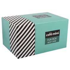 Набор Cafe mimi Fun Box Body care