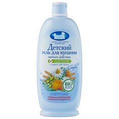 Наша мама Гель для купания мягкого действия 500 мл