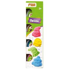 Кинетический песок Color Puppy 231272, 0.56 кг, картонная пачка