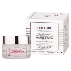 Крем Витэкс Lux Care насыщенная формула дневной 45 мл Viteks