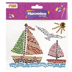 Color Puppy наклейки из страз Парусник (95456)