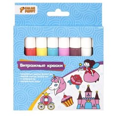 Краски Color Puppy Мир принцессы 95376 6 цв. (10.5 мл.)