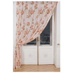 Тюль Belezza Romance Tule на ленте 260 см бежевый
