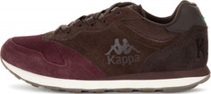 Кроссовки мужские Kappa Authentic Run, размер 41,5