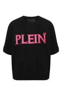 Хлопковый свитшот Philipp Plein